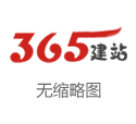 特朗普文书与英国完毕“打破性”商业框架合同